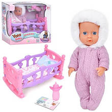 Пупс YL2420A-D 21см п'є-пісяє ліжечко 24-14-14см подушка ковдра пляшечка в кор-ці 25 5-2
