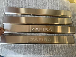 Захист порогів - накладки на пороги Opel ZAFIRA B з 2005 р. (Standart)