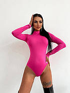 Боді (1067), фото 6