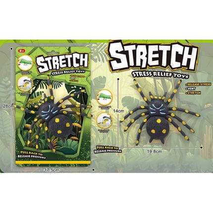 Тварина - тягнучка Павук гумовий 5050-29 розмір 14х19.8 см на планшетці 17.5*28см, фото 1