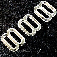 10 шт. - Прозорий регулятор 1 см (пластик) для ремінців бюстгальтера (вісімка)