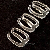 10 шт. - Прозорий регулятор 1 см (пластик) для ремінців бюстгальтера (застібка) (БФ-0001)