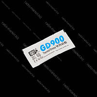 Термопаста GD900, саше 1г