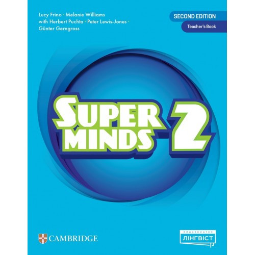 2 клас НУШ. Super Minds (Ukrainian edition). Teacher’s Book, Лінвіст, фото 1
