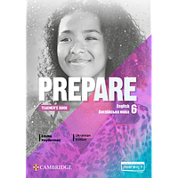 6 клас НУШ. Prepare for Ukraine. Teacher's Book (Хейдерман Е.), Лінгвіст