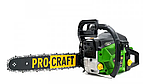 Бензопила ProCraft GS50 (1 шина, 1 ланцюг 40), фото 3