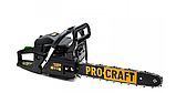 Бензопила ProCraft GS50 (1 шина, 1 ланцюг 40), фото 4