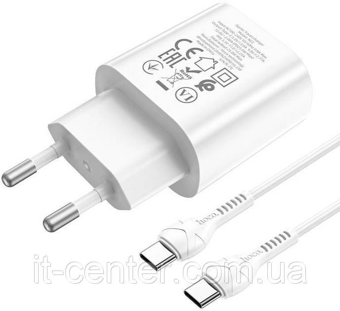 СЗУ блок Hoco CS53A PD25W + кабель Type-C - Type-C білий
