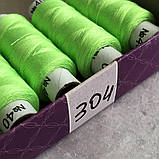 304 Нитки в котушках, для шиття 100% поліестер 40/2 (боб 200м), фото 3