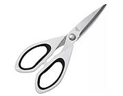 Ножиці кухонні Bergner Cuty 22,5см (BG-3350)