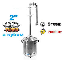 2" Магнум Турбо