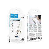 Адаптер перехідник Hoco UA39A Type-C to USB 3.0 apricot, фото 8