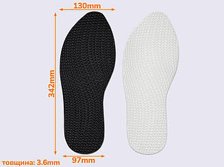 Слід підошви взуття Favor, art.800