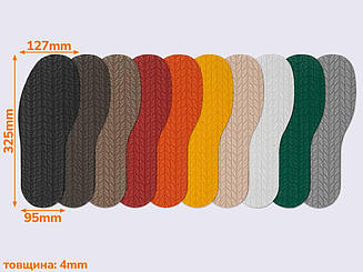 Слід підошви взуття Favor, art.100