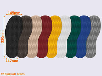 Слід підошви взуття Favor, art.106