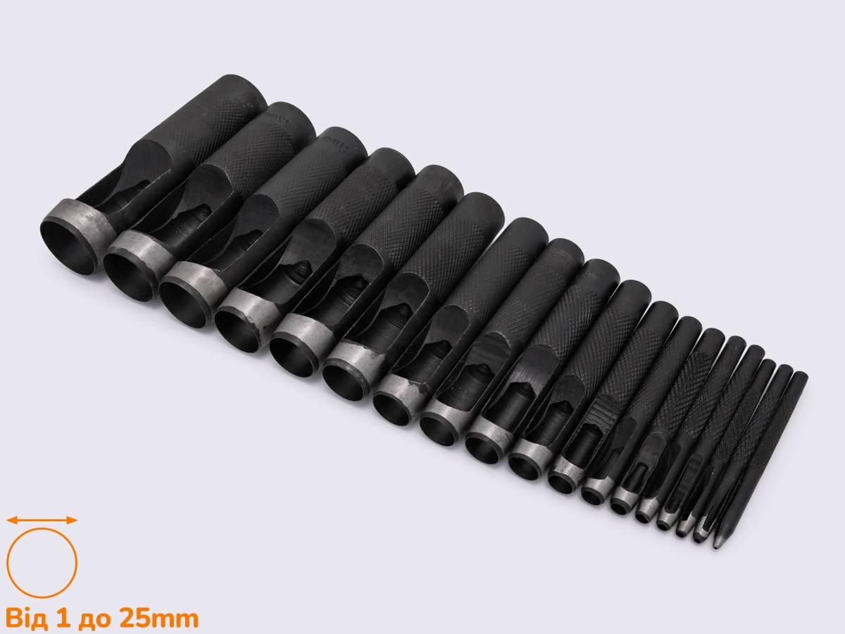 Пробійник (просічка) арт. 87-1465, розмір від 1 до 25 мм, фото 1