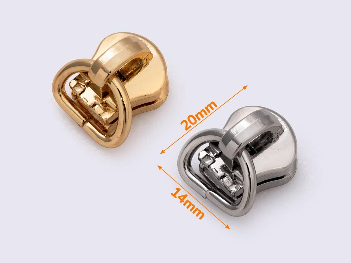 Бігунок №5 на металеву блискавку (RZ-118) (без фіксатора), фото 1