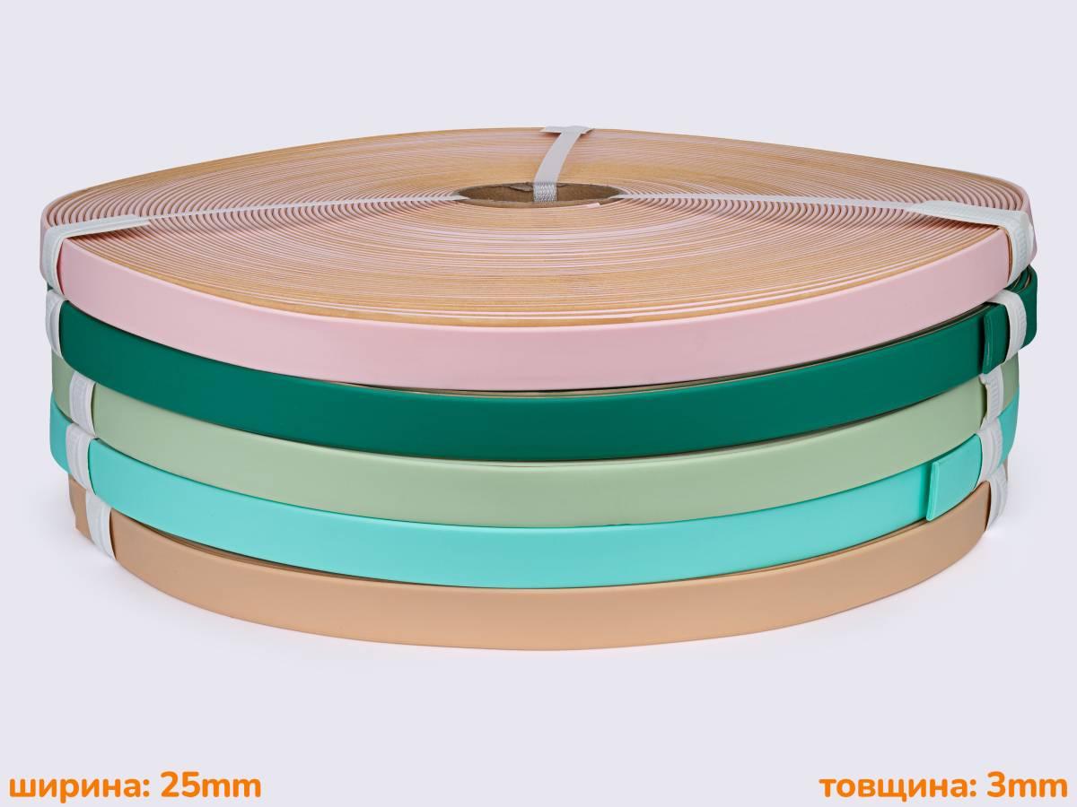 Стрічка ПВХ 25*3мм, фото 1