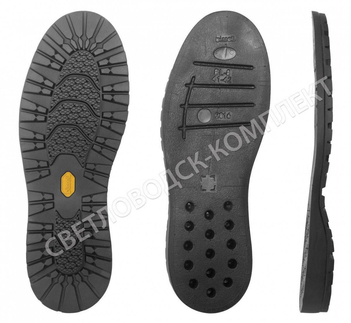 Підошва BL-8 (BISSELL), кол. чорний, фото 1