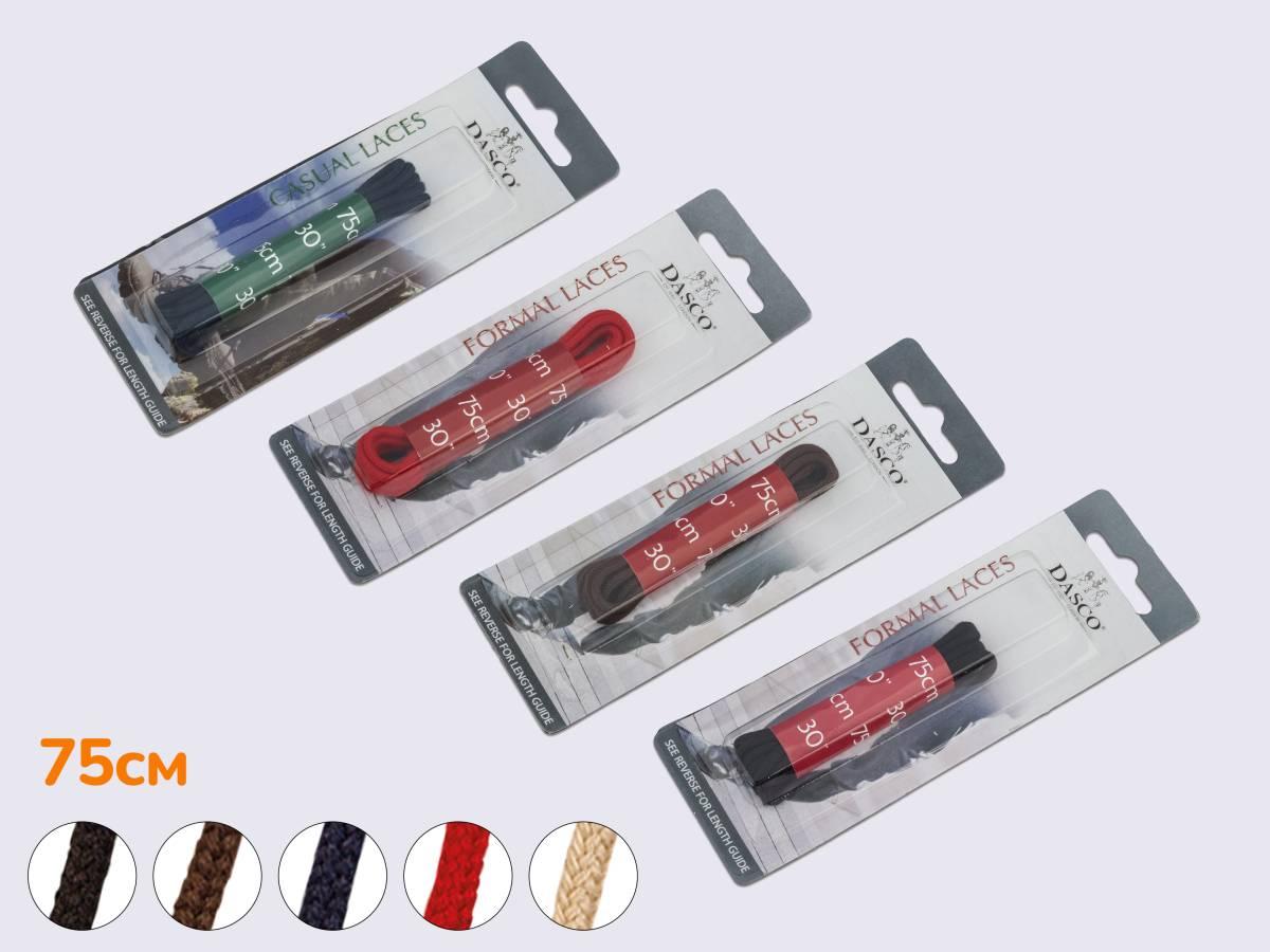 Шнурки круглі тонкі 75 см, DASCO Round Thin Laces А7241, фото 1
