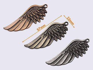 Підвіска 57мм (К-154)