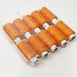 Джинсові нитки, висока міцність # 10, помаранчевий кол.033, фото 2