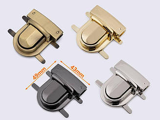 Замок для сумки р. 43*49 мм (65-063)