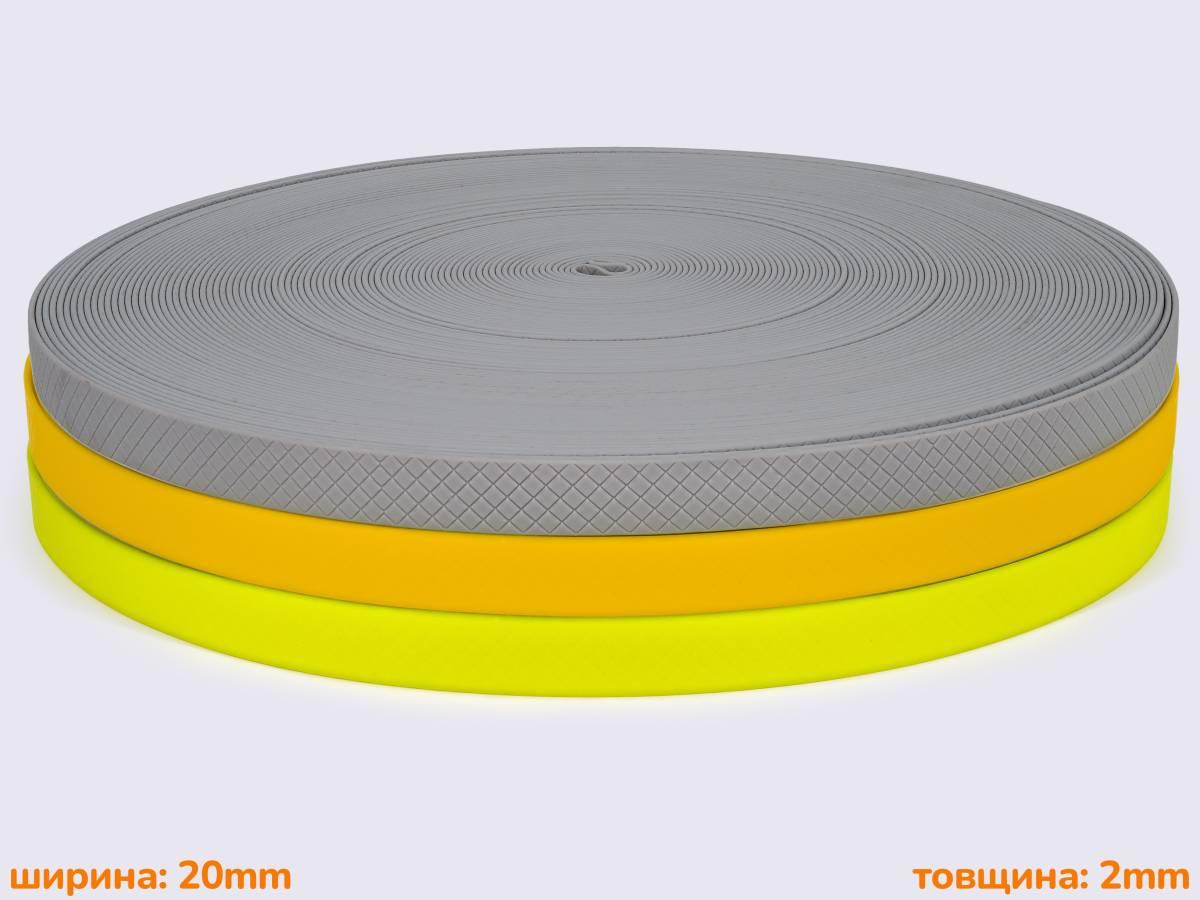 Стрічка ПВХ 20*2мм GH-001, фото 1