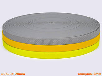 Стрічка ПВХ 20*2мм GH-001