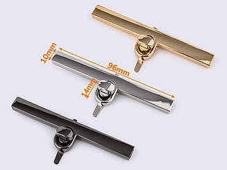 Замок для сумки 96мм 65-702