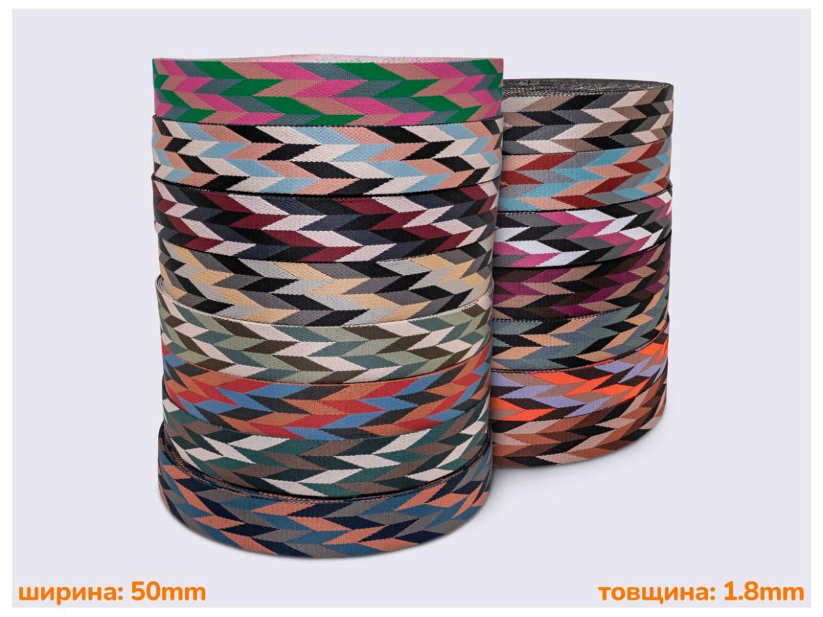 Стропа 50мм для сумок рюкзаків та ременів nb-8067, фото 1