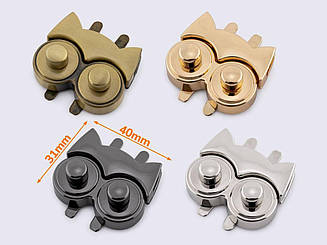 Замок для сумки 40мм (65-181)