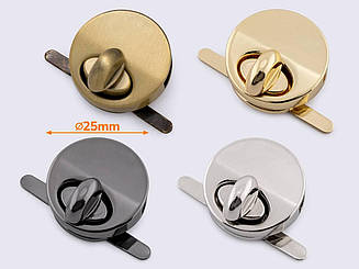 Замок для сумки 25мм (65-194)