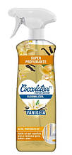 Багатофункціональний очисни Cocolatevi на основі спирту з ароматом ванілі 750 мл
