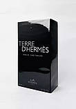 Чоловіча туалетна вода Hermes Terre d'Hermes Парфуми для чоловіків 100 мл, фото 5
