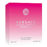 Парфумована вода для жінок Versace Bright Crystal Absolu Парфуми 100 мл, фото 5