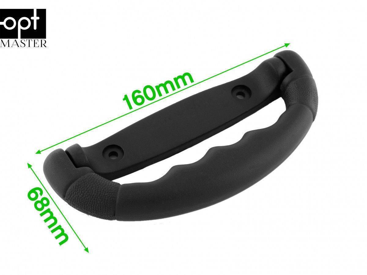 Ручка для валіз і дорожніх сумок ЧМР-(В)8107, фото 1