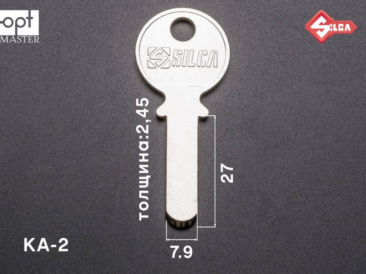 KA2 Silca заготовка лункового ключа, фото 1
