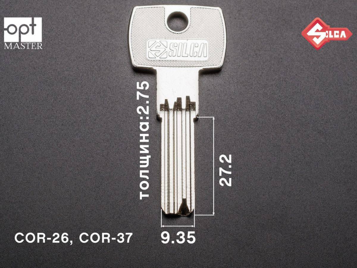 CB87 Silca заготовка лункового ключа, фото 1