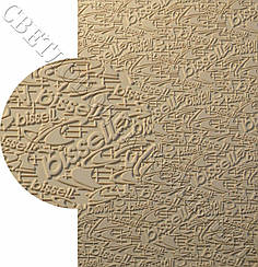 Гума набоєчна BISSELL (БИЗЕЛ), art.068, р. 380*570*6,2 мм, кол. бежевий