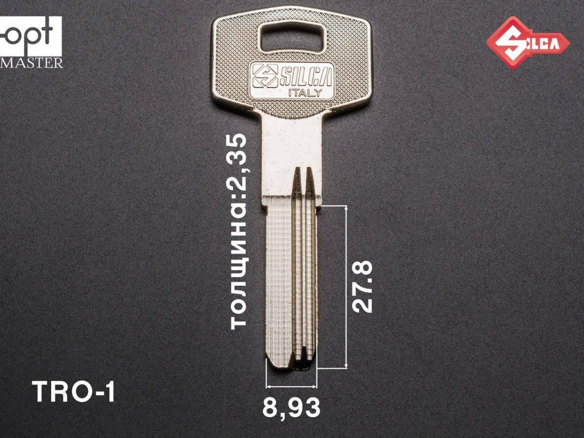 TAR16R Silca заготовка лункового ключа, фото 1