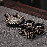 Чайный набор Lesko 028 Elephant с глины заварник 210 ml + 4 пиалы 4шт