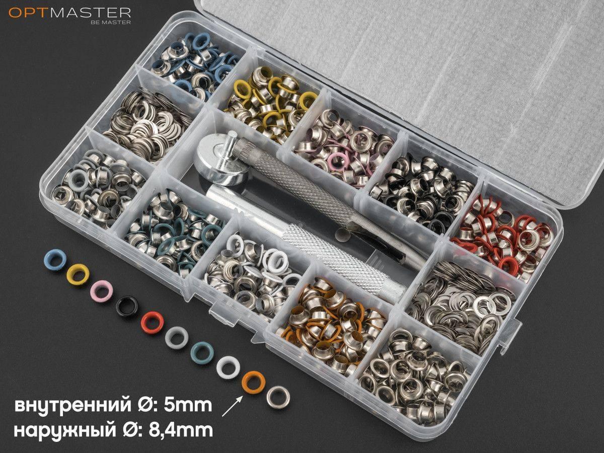 Набір люверсів SS-1009, фото 1