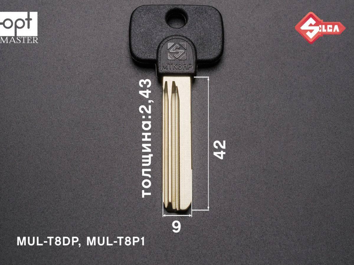 MTK8RP Silca заготовка лункового ключа, фото 1
