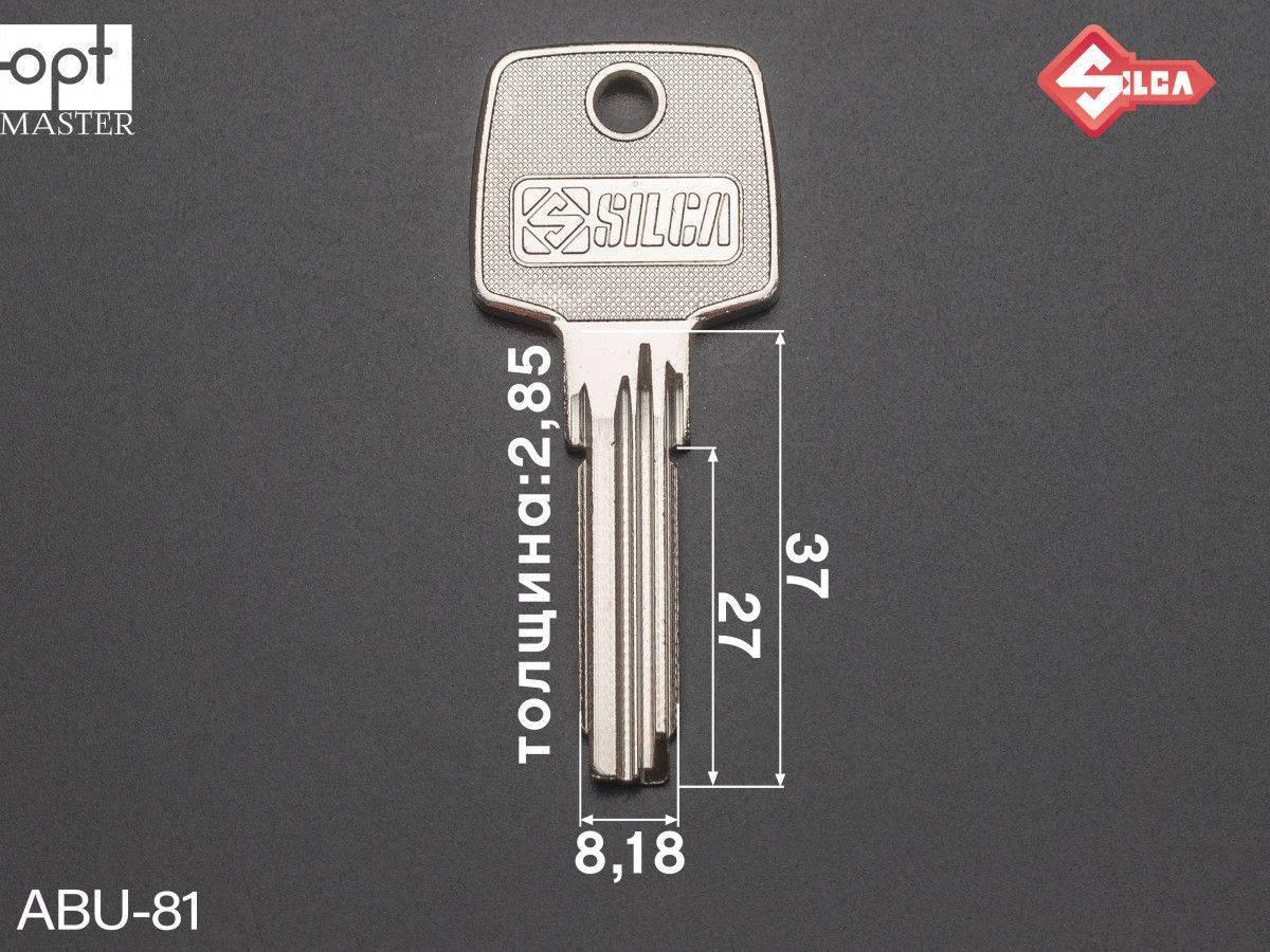 AB84 Silca заготовка ключа англійський профіль, фото 1
