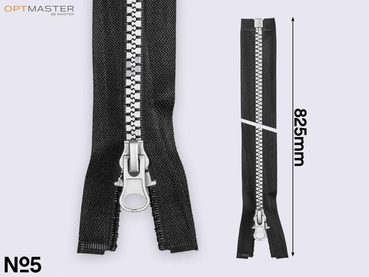 Блискавка пластикова №5, довжина 80 см, кол. чорний арт. 15, фото 1