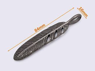 Підвіска 84мм кол.старе срібло(К-151)