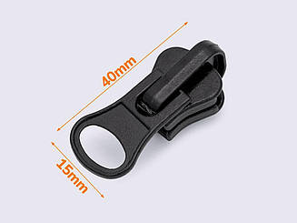 Бігунок №8 на пластикову блискавку (без фіксатора), кол. чорний, арт. HH-5792