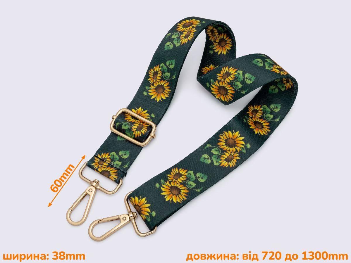 Плечовий ремінь з орнаментом для сумки 38мм фурн. золото (SR-7026), фото 1
