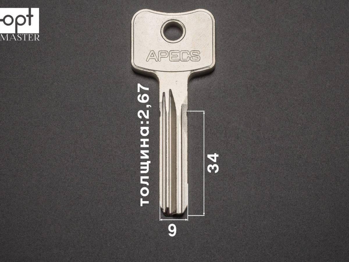 APECS KT-2 (латунь) заготовка ключа, фото 1